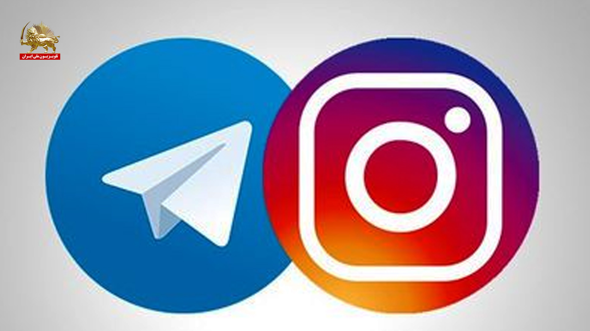 آمار در باره فعالیت در دو شبکه اجتماعی اینستاگرام و تلگرام فارسی